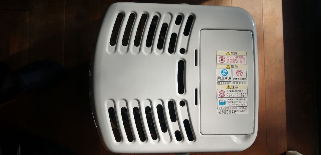 超コンパクト!!　可愛いトヨトミ石油ストーブ　RS-H29N