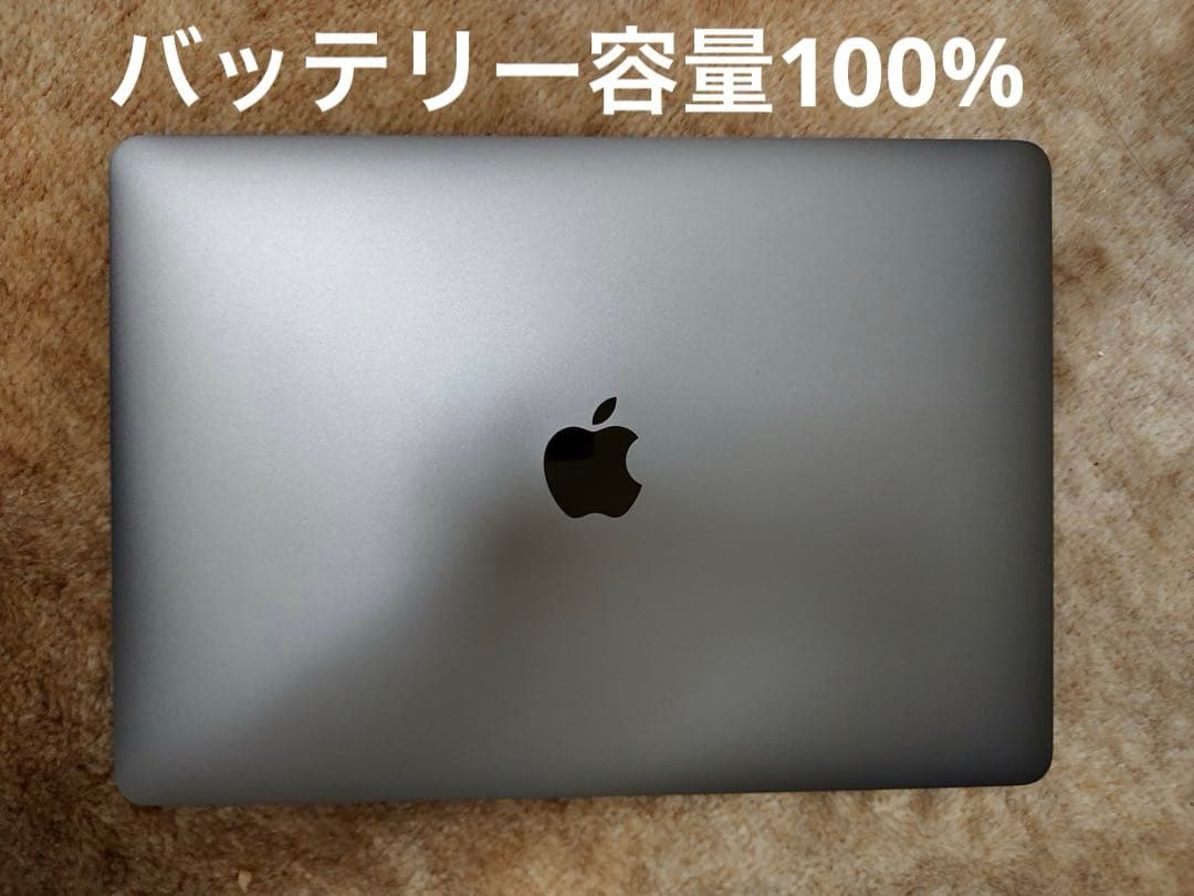 (MGN63J/A) Apple MacBook Air M1 スペースグレイ