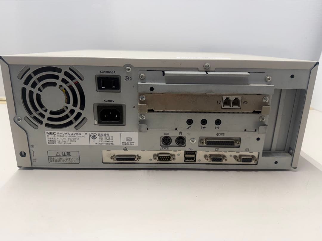 PC-9821 V16 本体 通電確認済み （ジャンク）