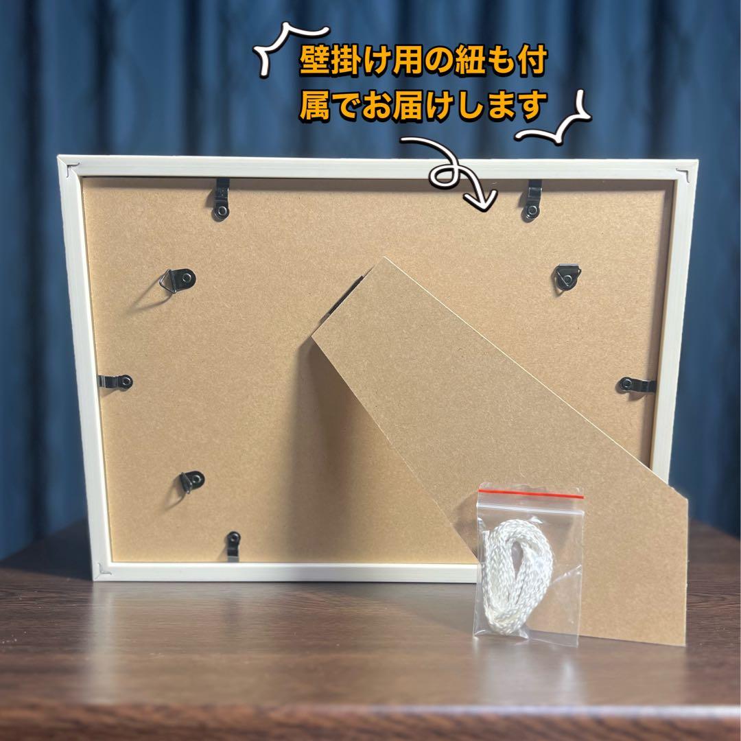 く*ん様 【BOXフレーム付き】羊毛絵画　『桜咲く春の里山』ハンドメイド　ウール