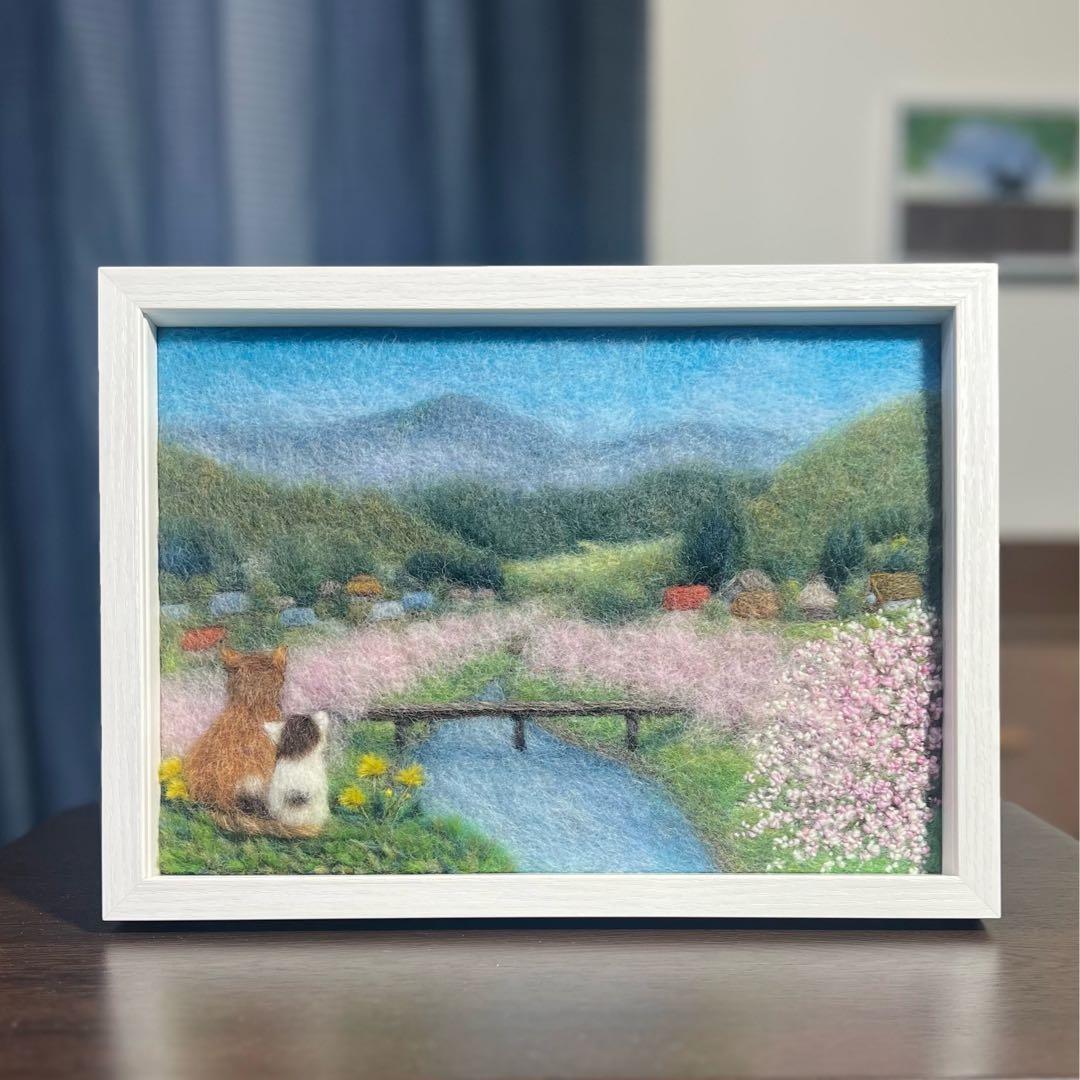 く*ん様 【BOXフレーム付き】羊毛絵画　『桜咲く春の里山』ハンドメイド　ウール