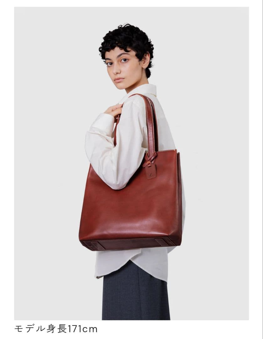 土屋鞄 ディアリオトールトート ブラウン