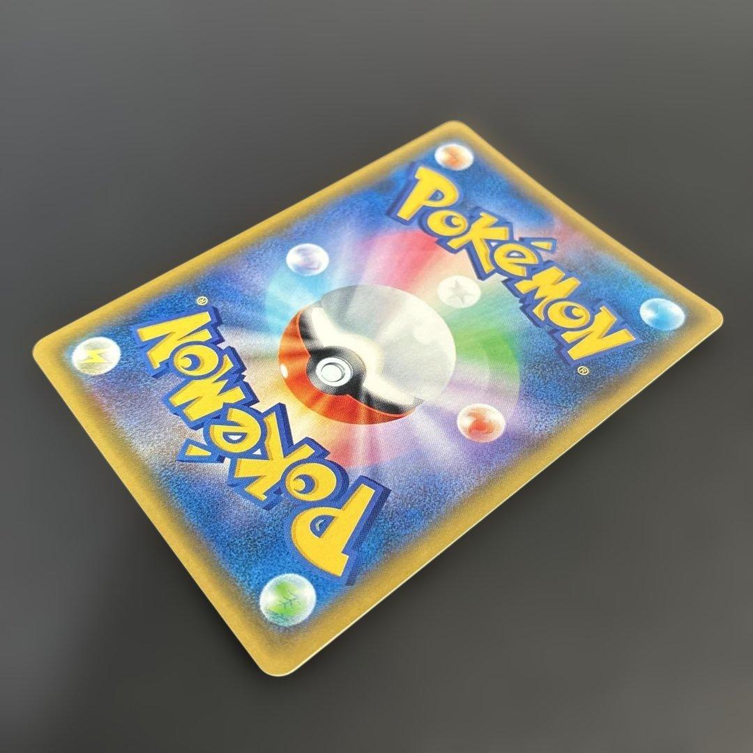 極美品　ギルガルドEX XY SR仕様