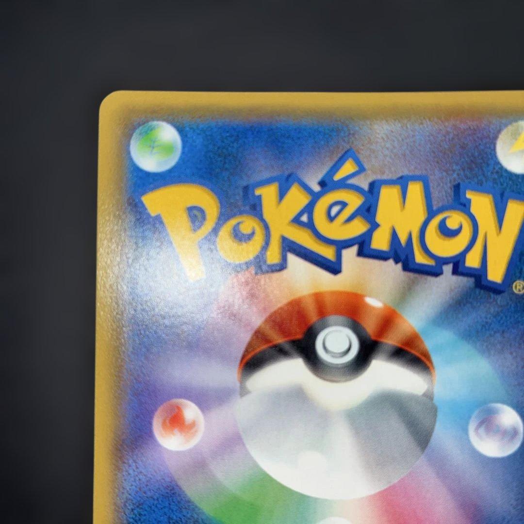 極美品　ギルガルドEX XY SR仕様