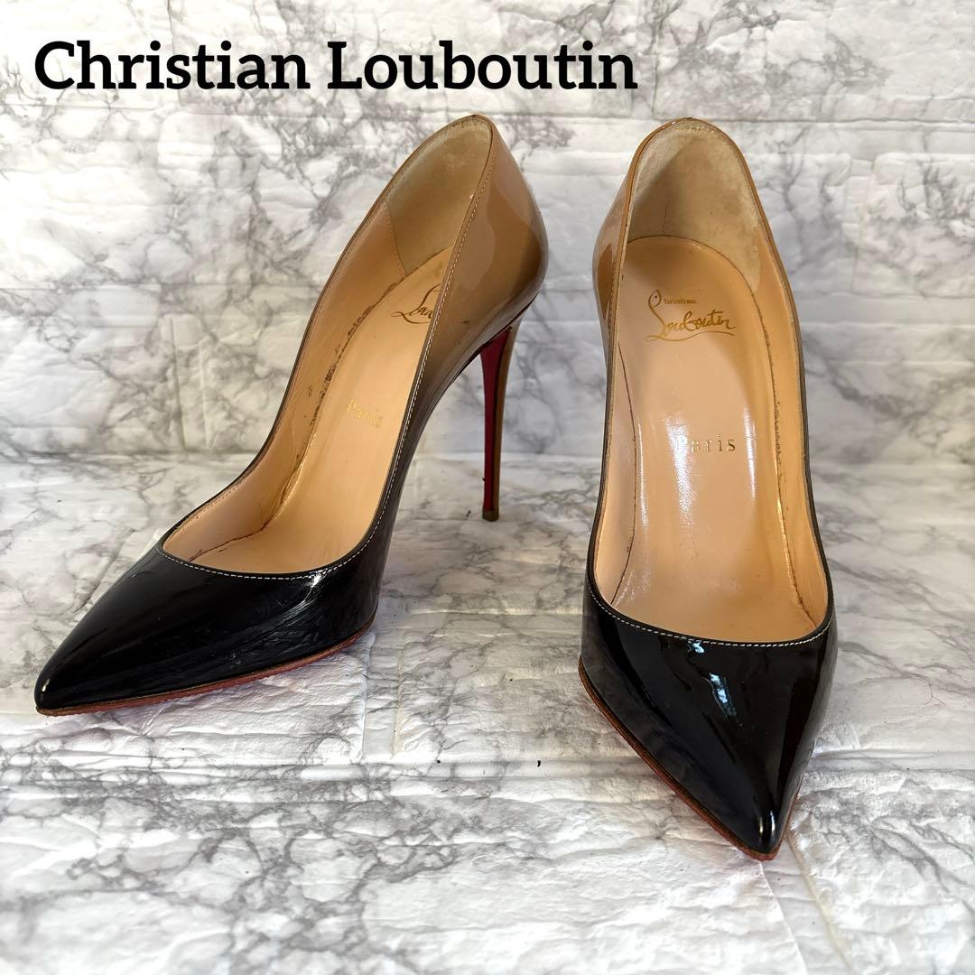 レア✨クリスチャンルブタン エナメル ハイヒール ブラック ベージュ