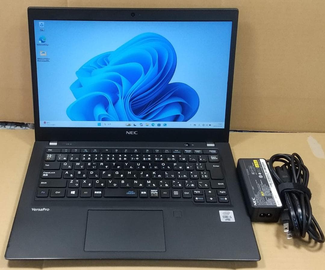 【10世代 i5】13.3型 VersaPro VB-9 Win11 オフィス