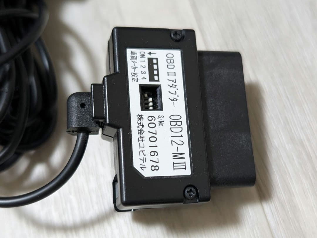 ユピテル　LS320 OBD12-M III レーザー探知機本体