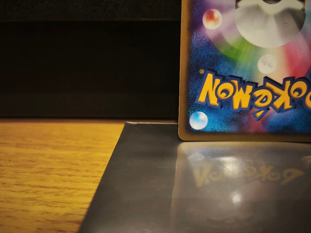 ポケモンカード　エーフィ　040/080