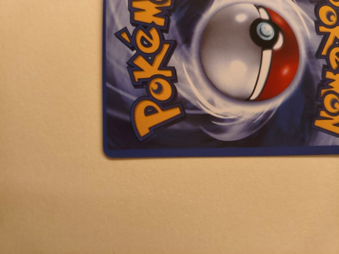 ルギアV　ポケモンカード 英語版　海外版 SR　　コイキング＆ホエルオーGX