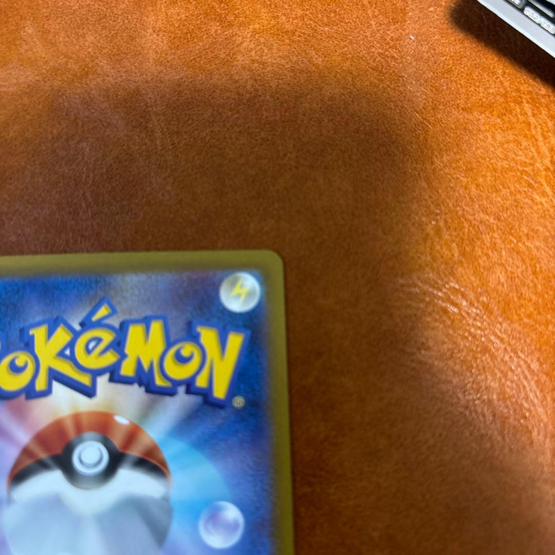 （センタリング◎）ポケモンカード カナリィ サポート sar