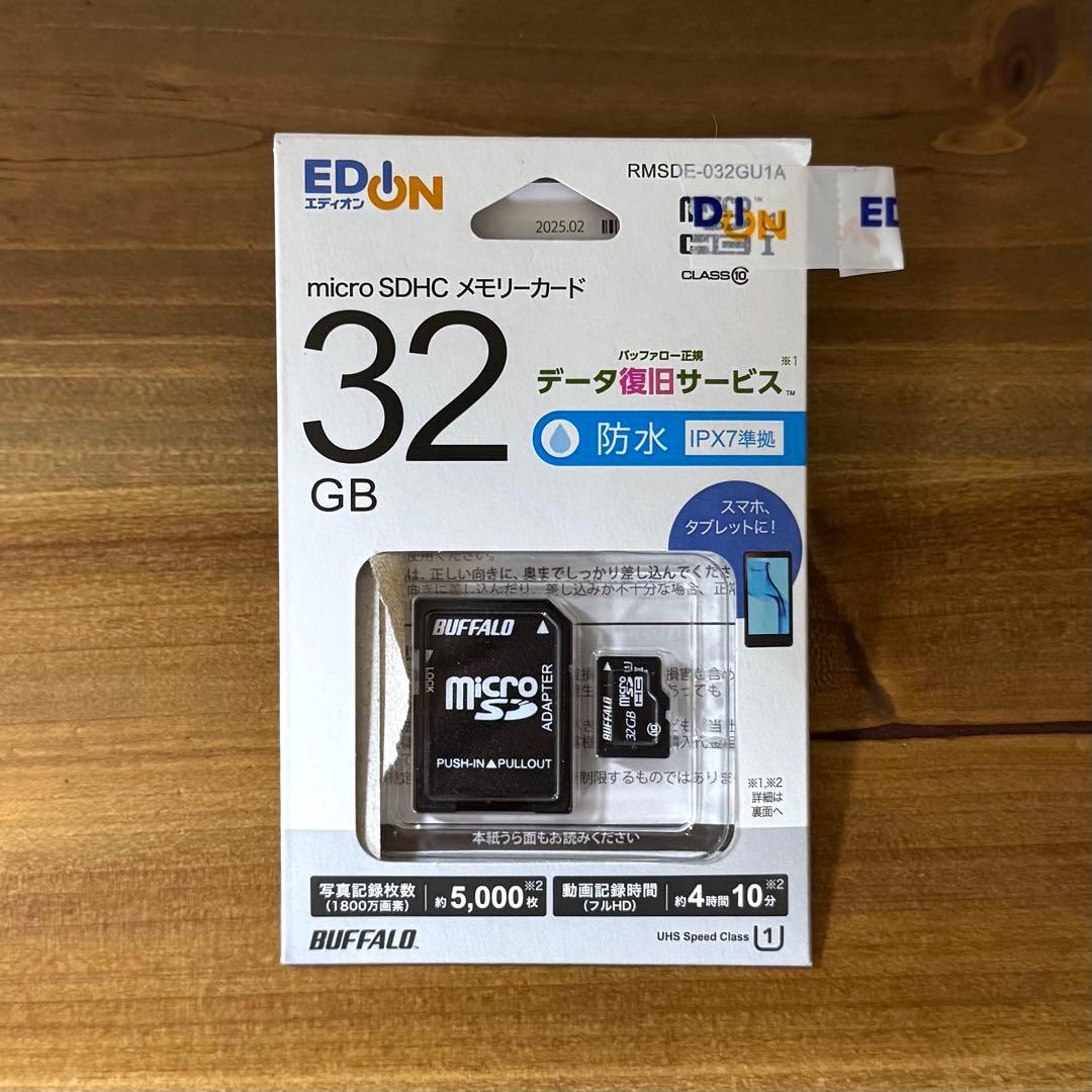 KODAK PIXPRO C1 デジタルカメラ ブラック 黒 デジカメ コンデジ