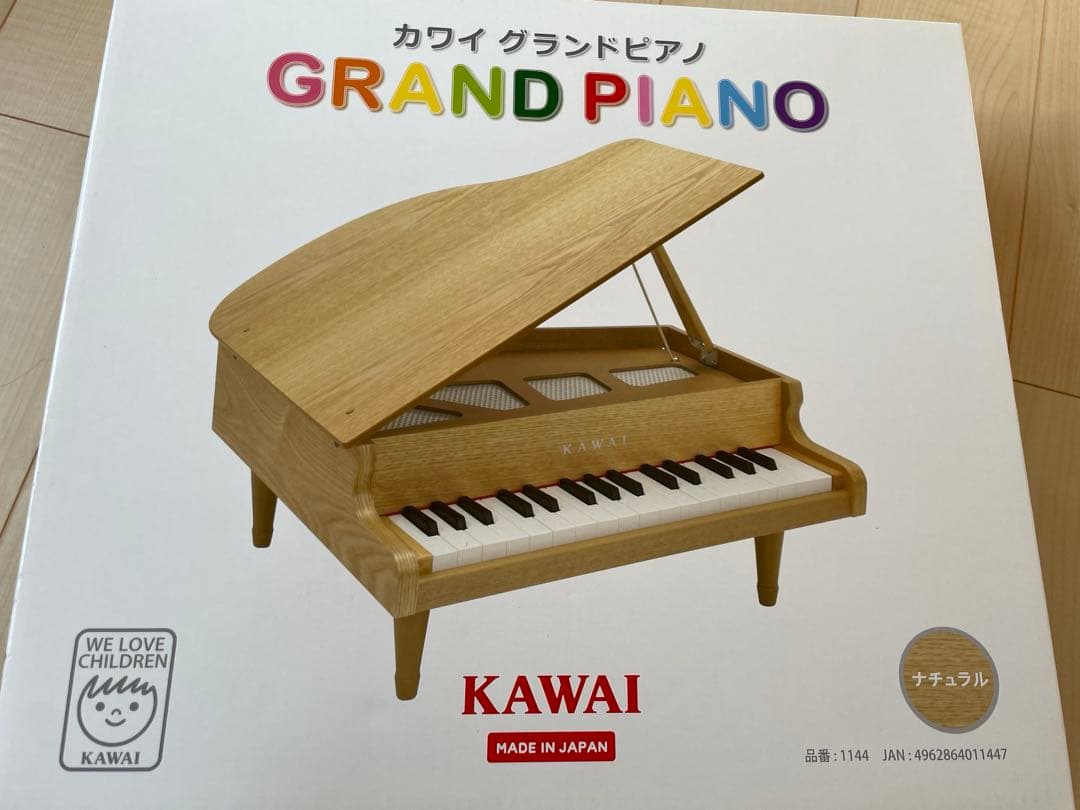 KAWAI グランドピアノ 木製 30鍵