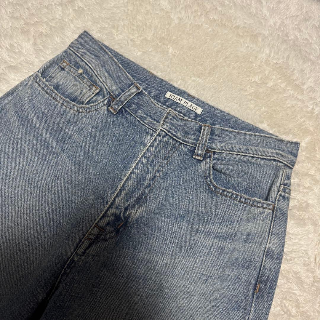 24年 美品 PLAGE R'IAM スラックス DENIM 定価2.5