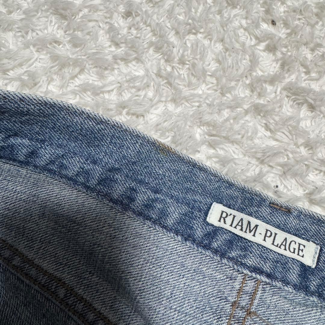 24年 美品 PLAGE R'IAM スラックス DENIM 定価2.5