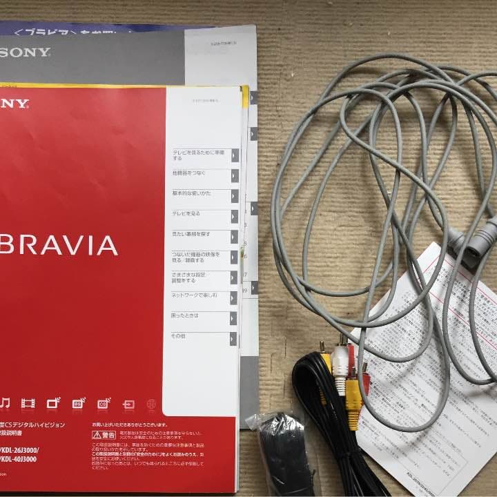 テレビ KDLー32j3000