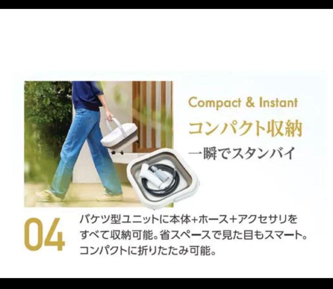 サイエンス ポータブル 高圧洗浄機 ミラブル アクアブラスト 【新品未使用】