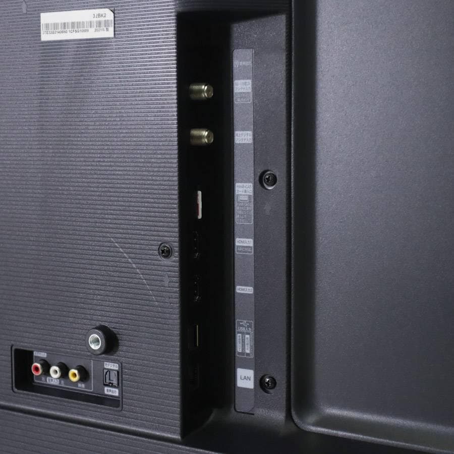 21年製 ハイセンス 32インチ 液晶テレビ 32BK2 スタンド欠品