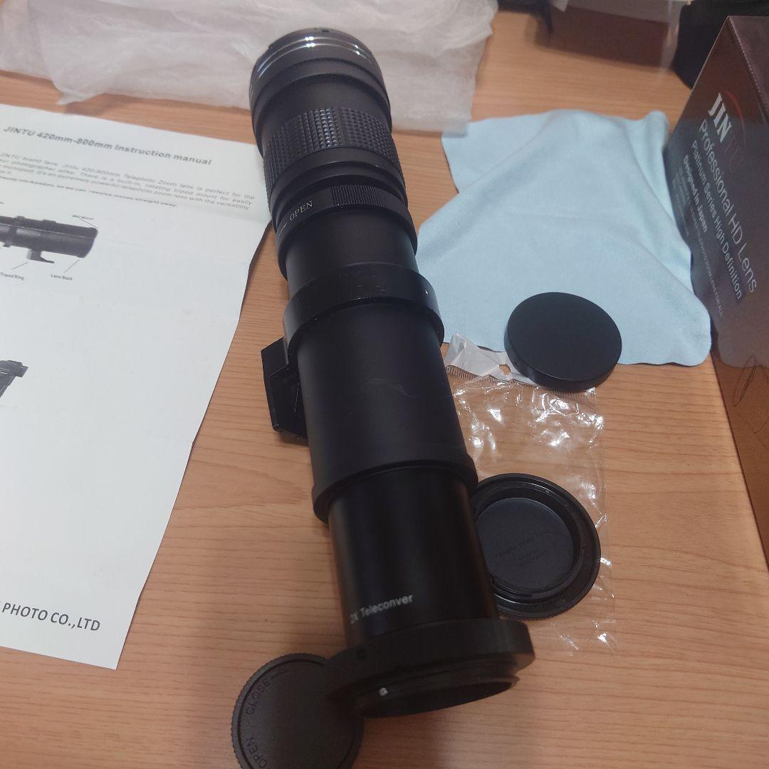 420-800mm f/8-3.16超望遠 ズームレンズ＋テレコンバーター