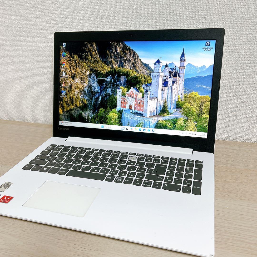 Lenovo idea pad 330-15ARR ノートパソコン
