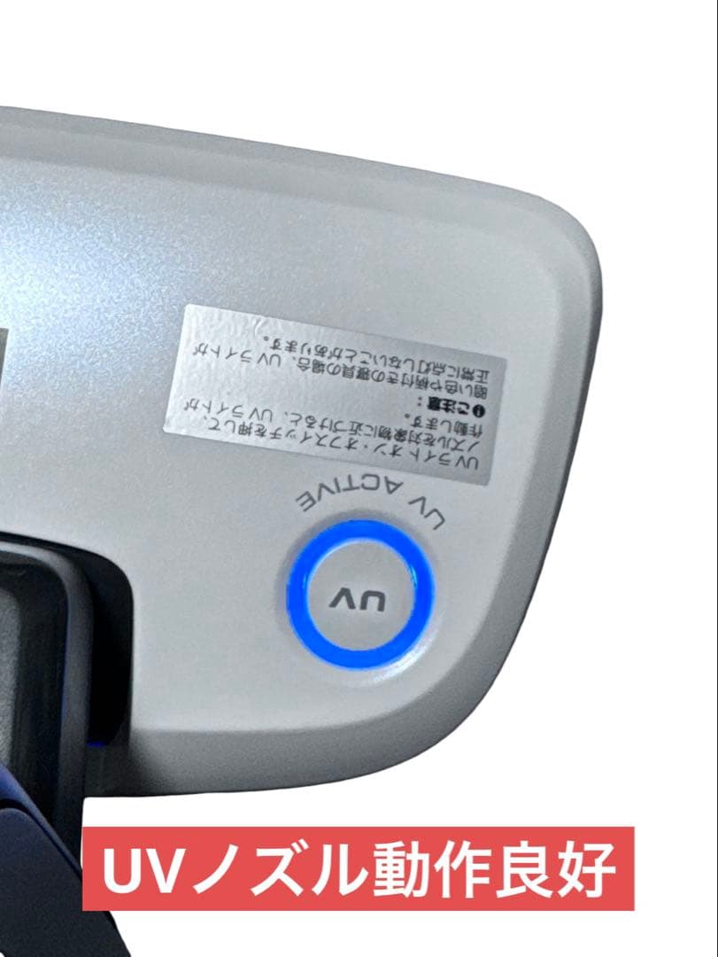 《展示品》エレクトロラックス コードレス掃除機 ZB3425BL 2019