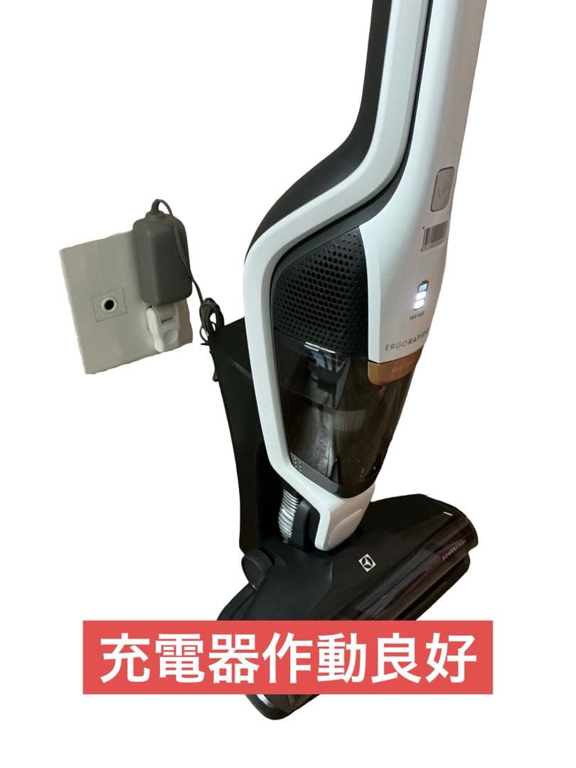 《展示品》エレクトロラックス コードレス掃除機 ZB3425BL 2019