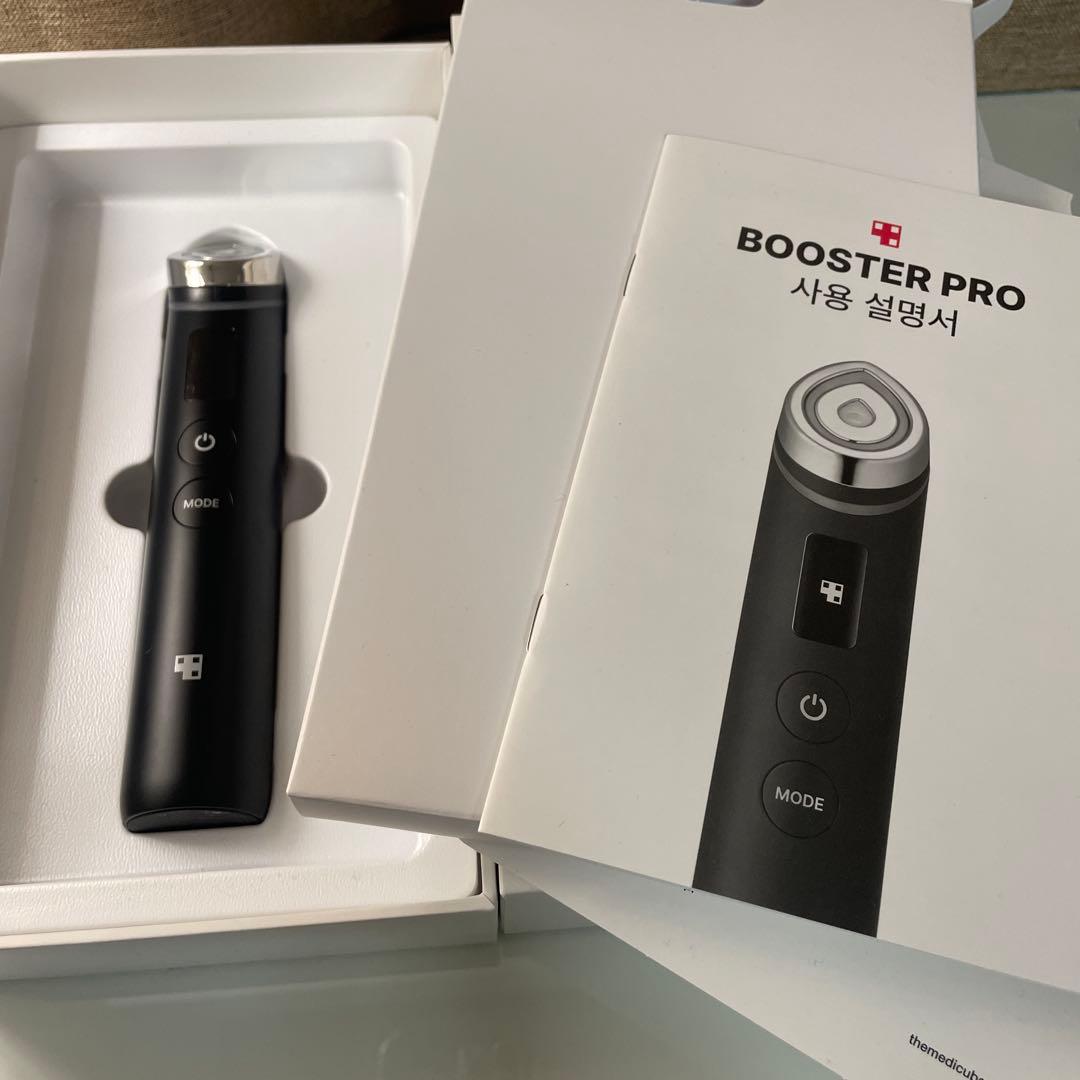 ブースタープロ