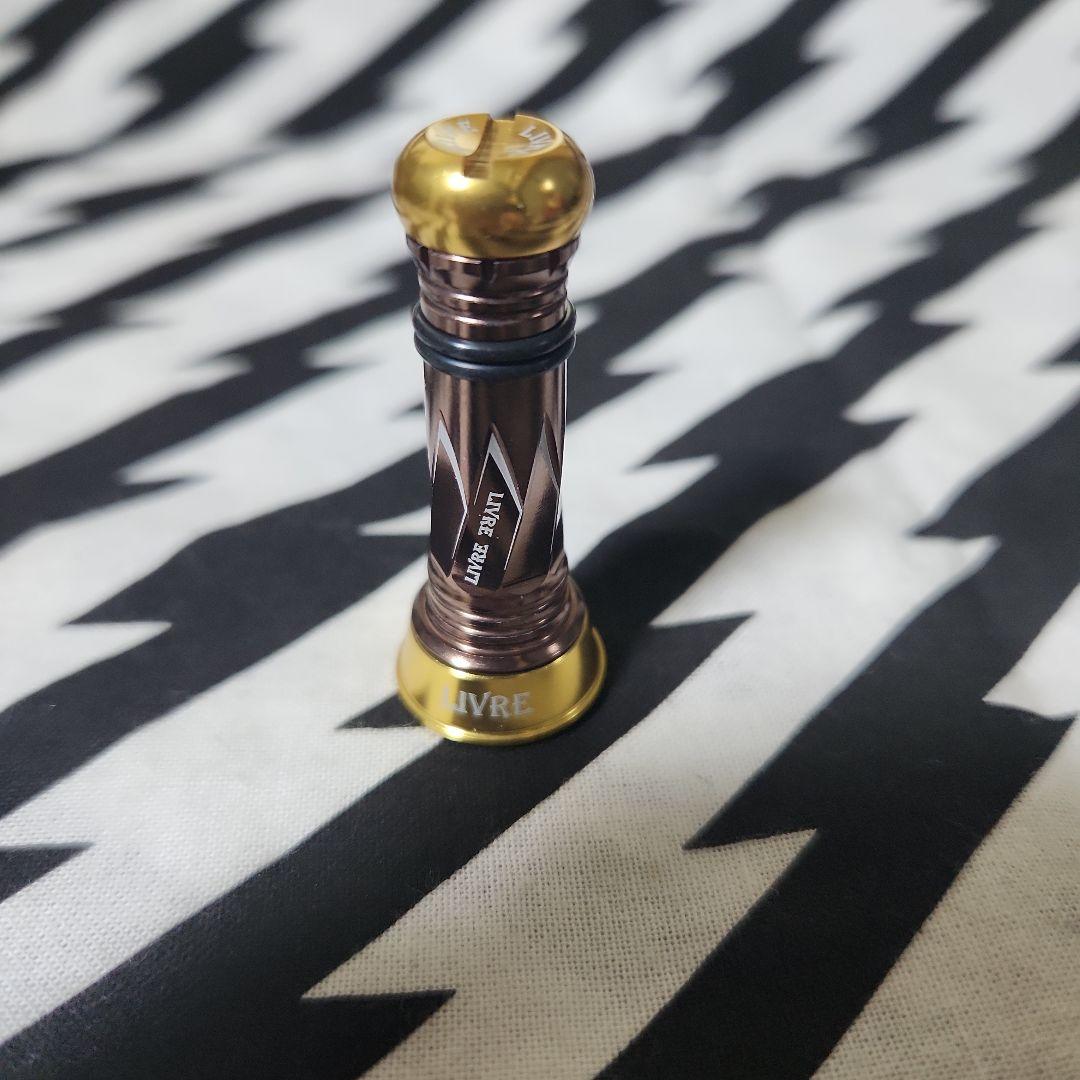 リブレ　LIVRE　限定　カスタムバランサー　C1　ゴールド　ブラウン