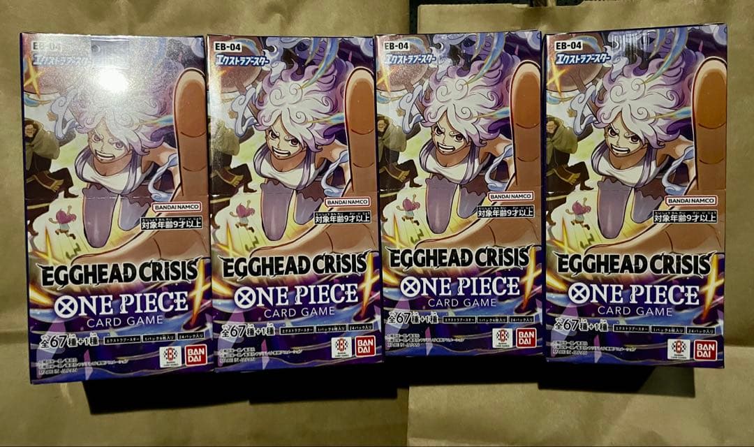 ワンピースカードEB04 エッグヘッドクライシス　テープ付き 未開封 4BOX
