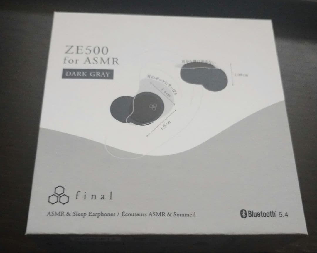 final ZE500 for ASMR ダークグレー