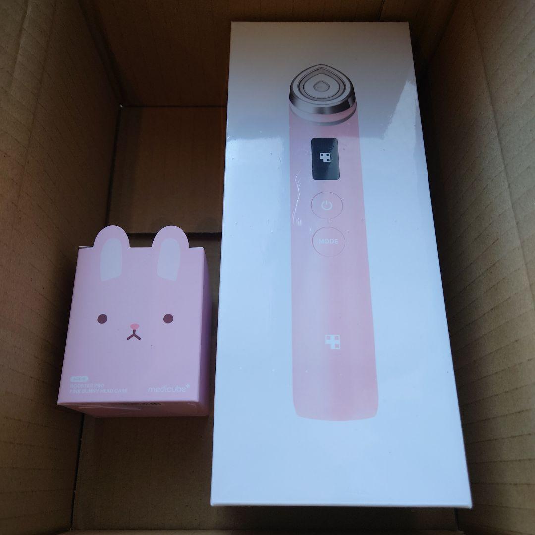 メディキューブ　AGE-R　ブースター　プロ　ピンク