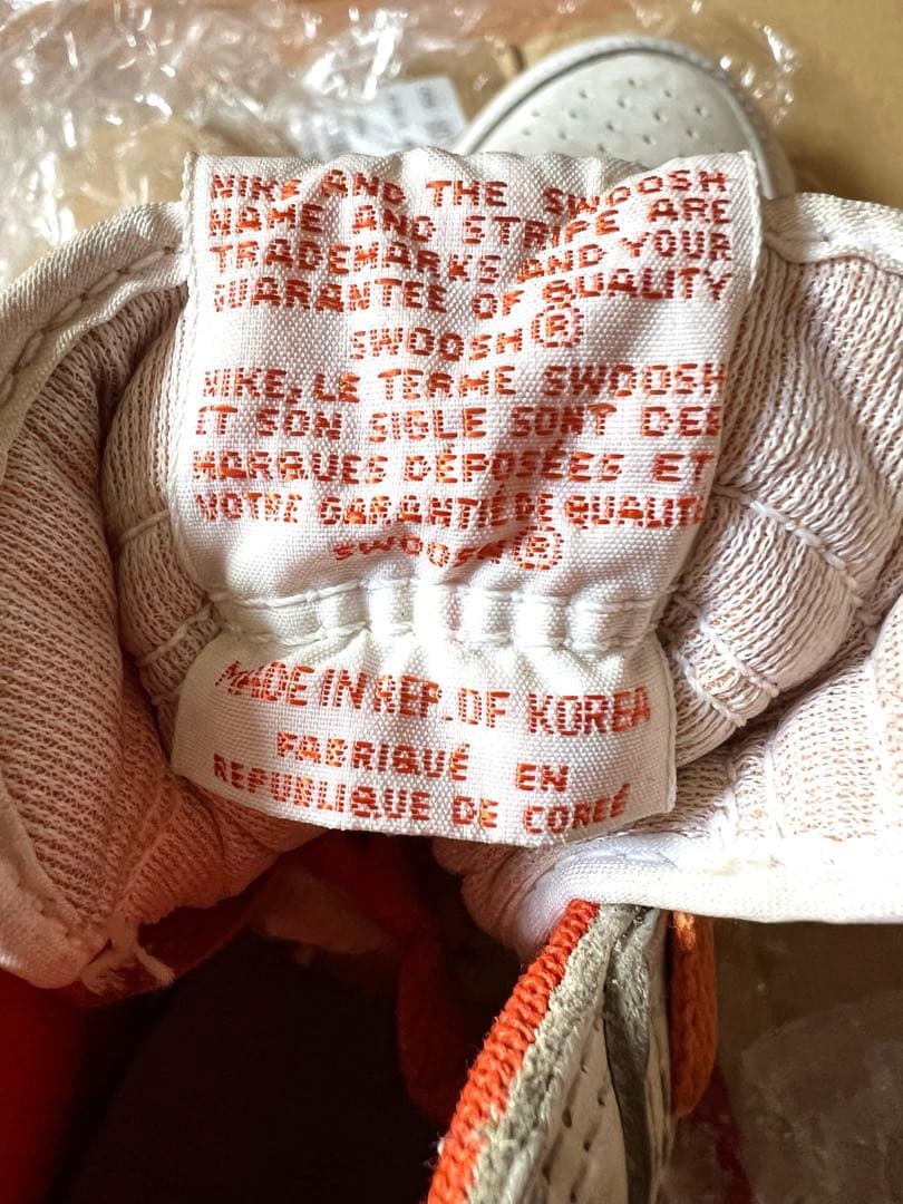 観賞用 BIG NIKE ビッグナイキ プレイヤーズスペシャル デッドストック