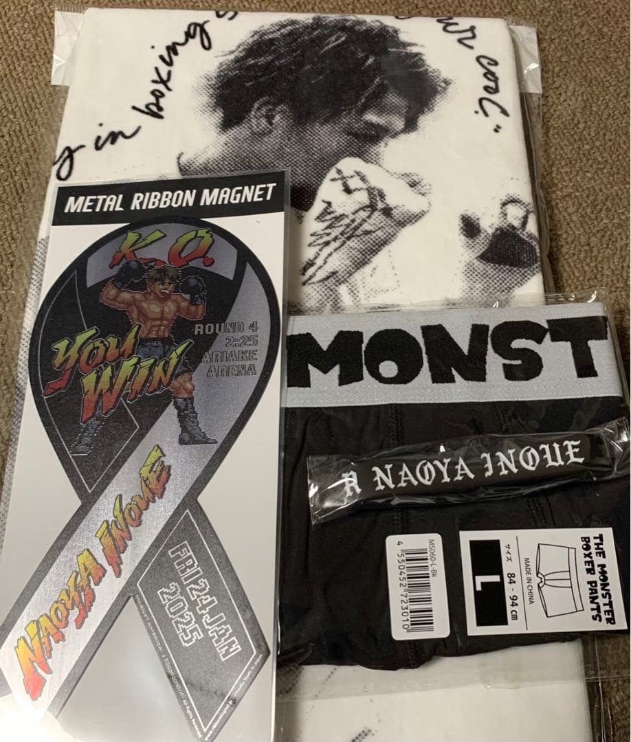 井上尚弥グッズセット