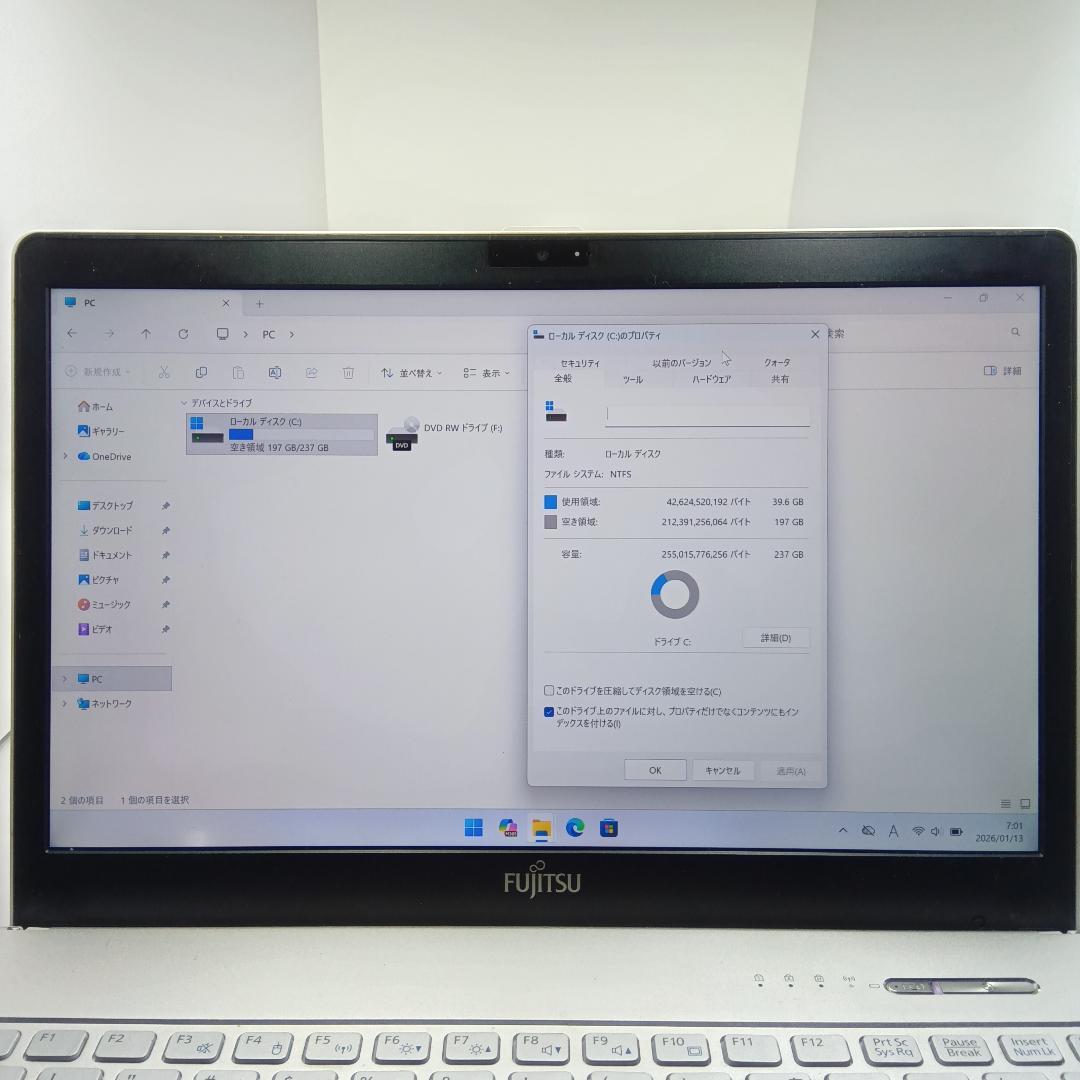 LIFEBOOK＜SH75/M＞