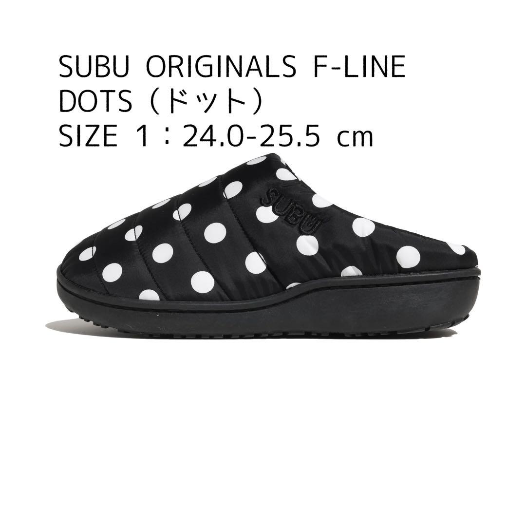 満*ン様 SUBU ORIGINALS F-LINE DOTS 1:24-25.