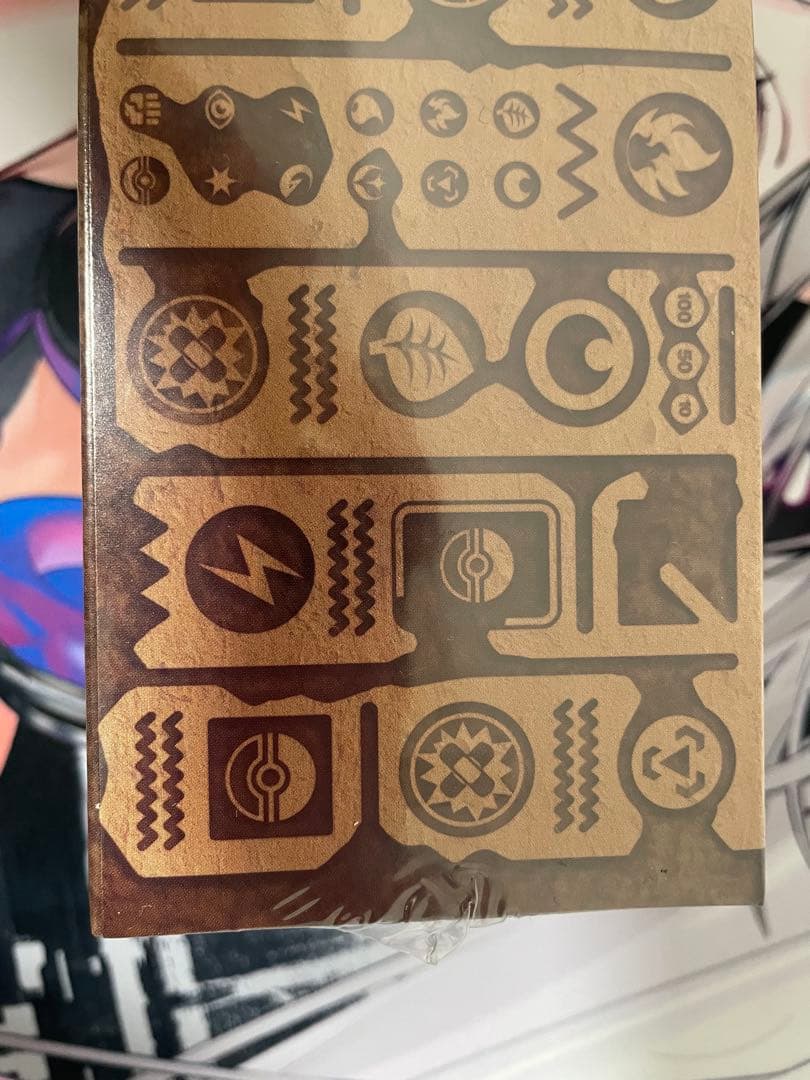 ミステリーボックス　1箱　新品未開封