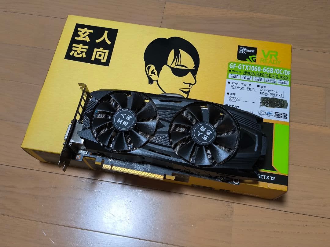 nVIDIA GTX 1060 6GB 玄人志向