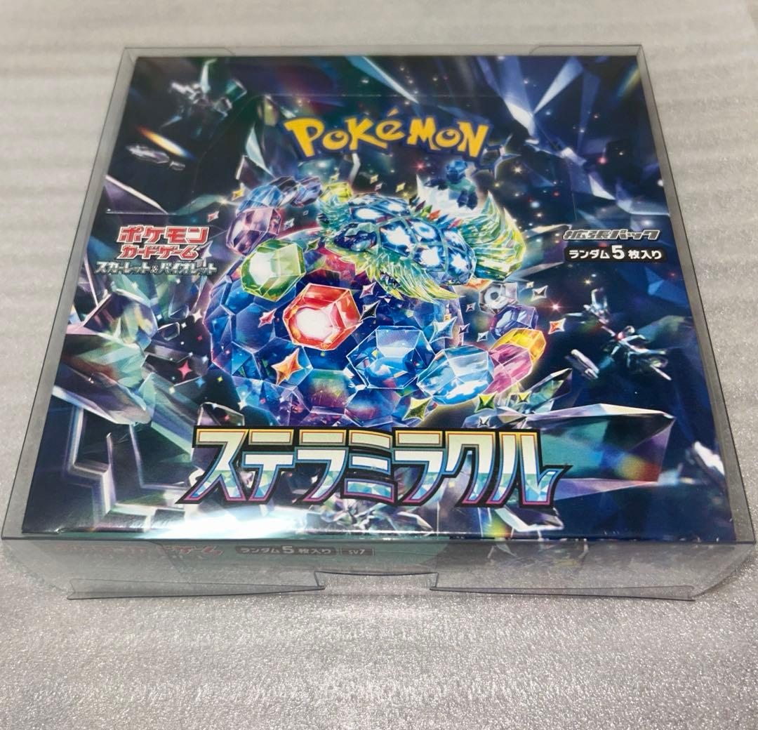 【新品未開封シュリンク付き】ポケモンカード ステラミラクル 1BOX