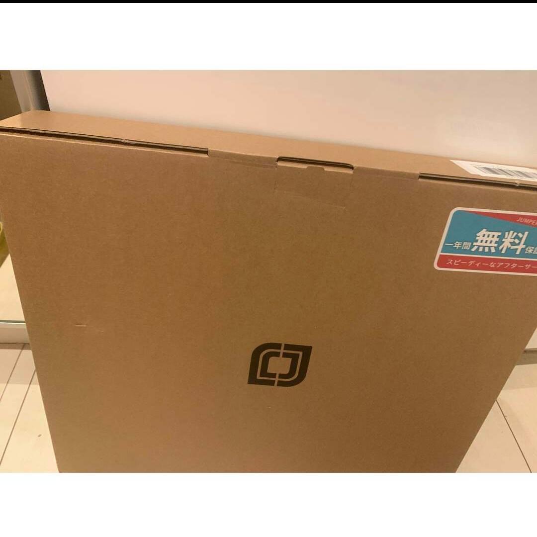 ノートパソコン 16型 Windows 11 IPS液晶FHD1920x1200