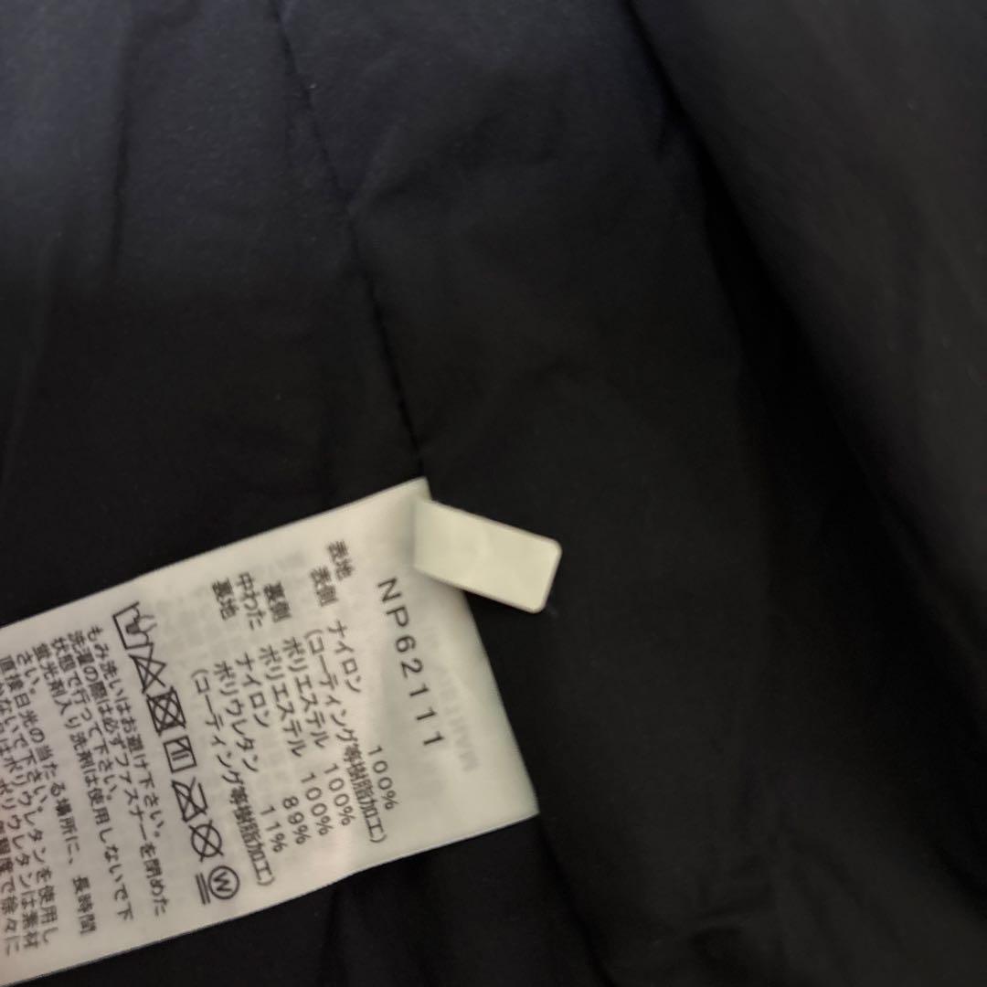 THE NORTH FACE FLベントリックスジャケット