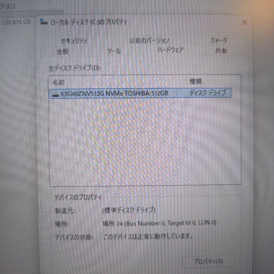 DELL Precision 7740 RTX3000 ノートPC SSD i7