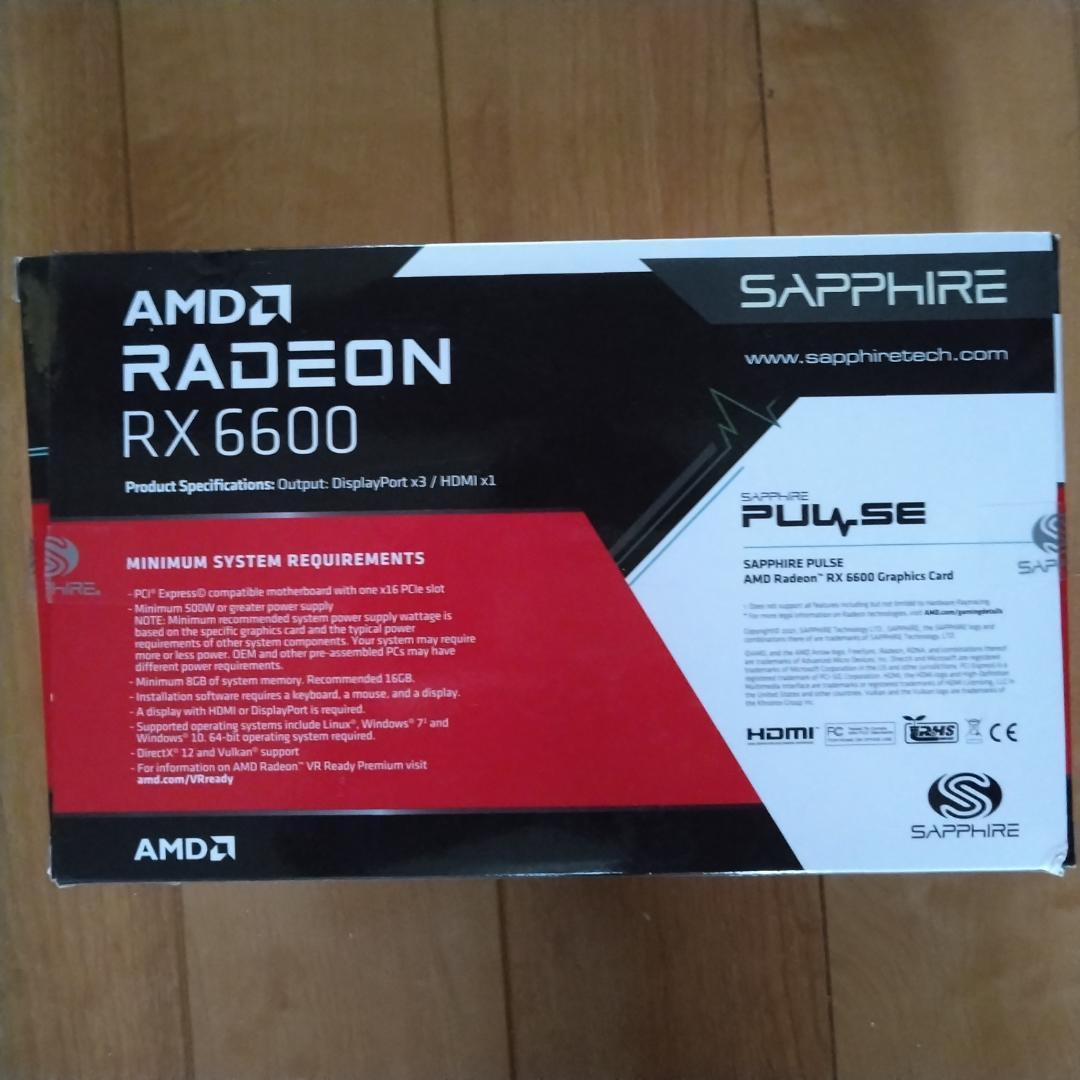 SAPPHIRE PULSE Radeon RX 6600 グラフィックボード