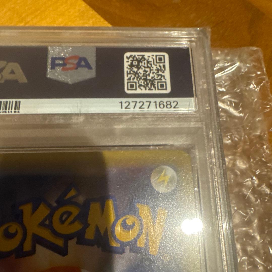 【美品】PSA10 25thミュウツー