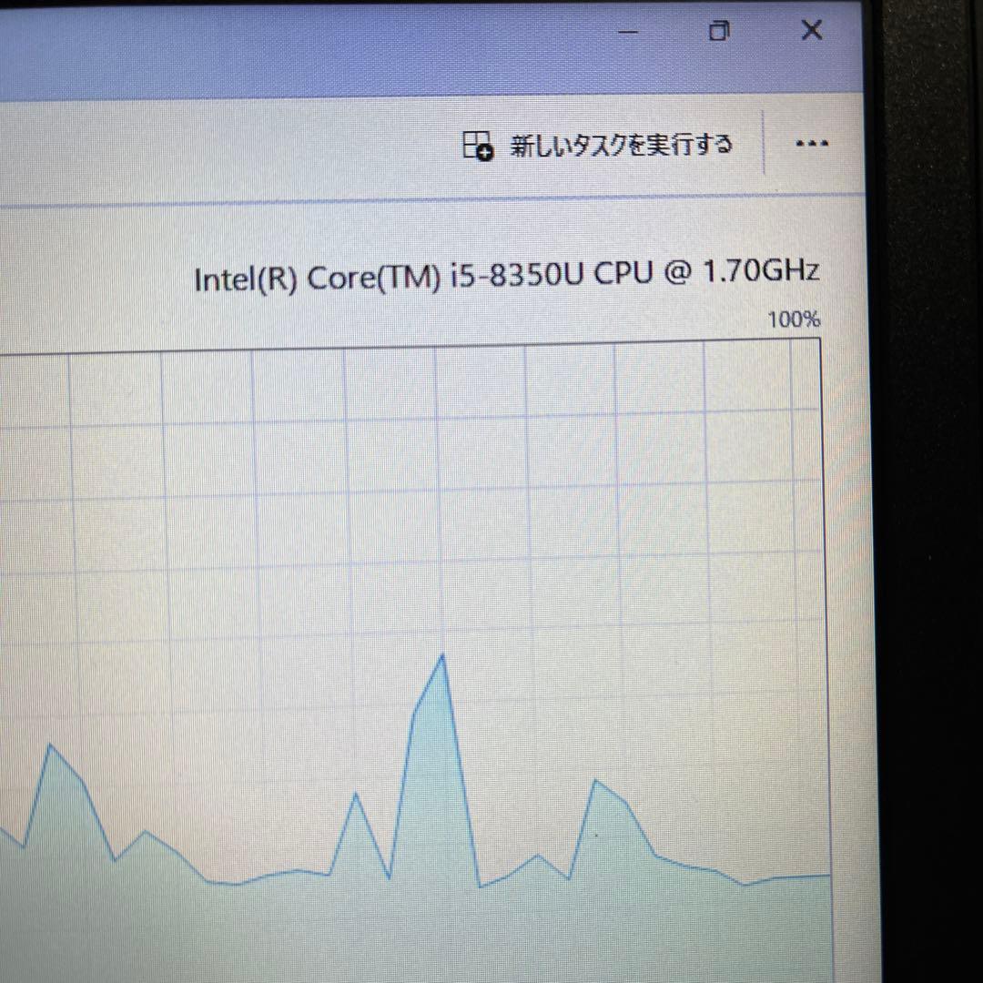 ThinkPad L380 第8世代Corei5 SSD256GB ジャンク