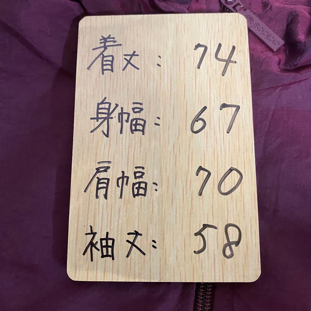 80~90年代 アディダス adidas ナイロンジャケット Y2K 銀タグ