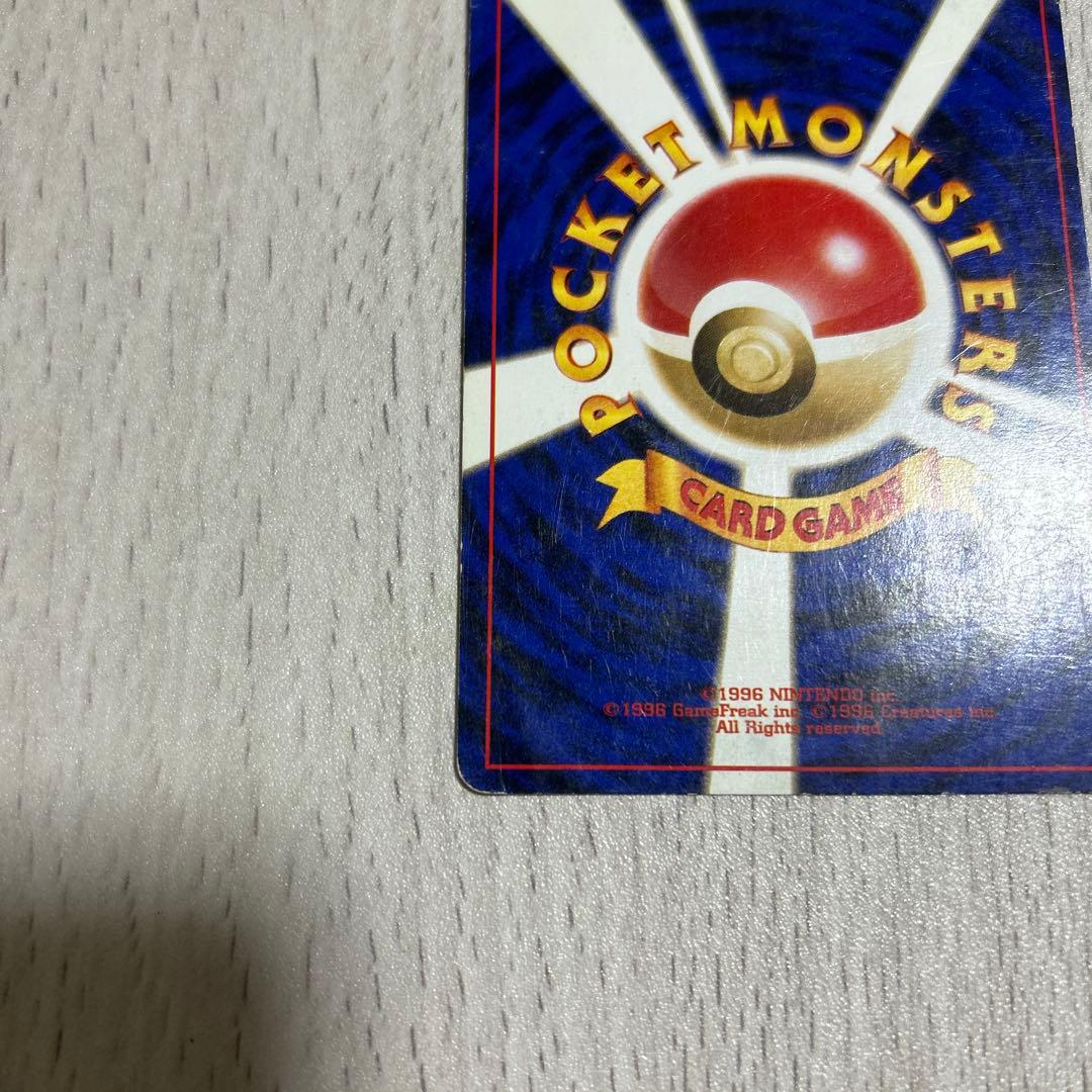 ポケカ　ブラッキー　197