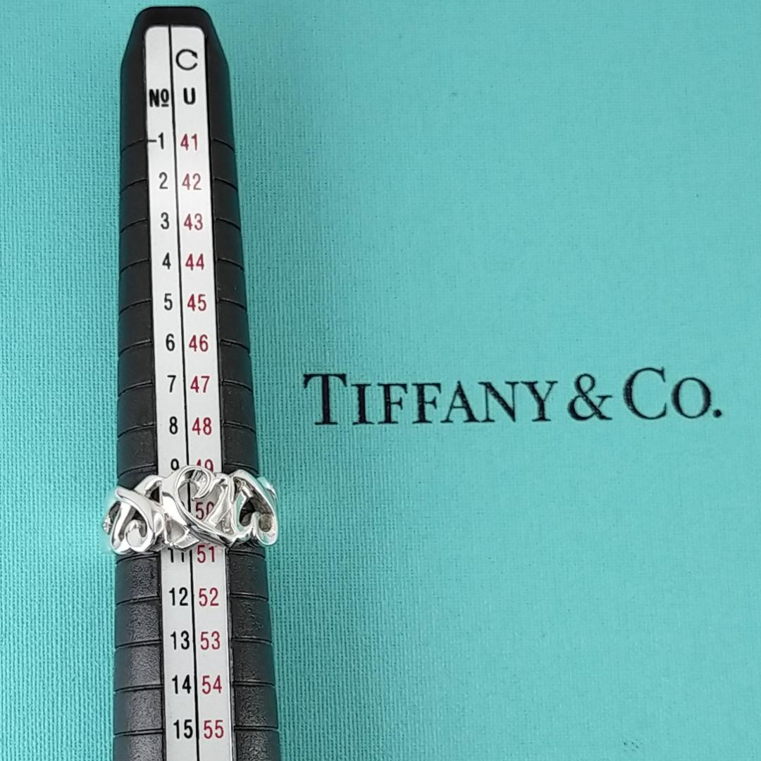 ◆SALE◆【ティファニー】ラビングハート　トリプル　10号　2280