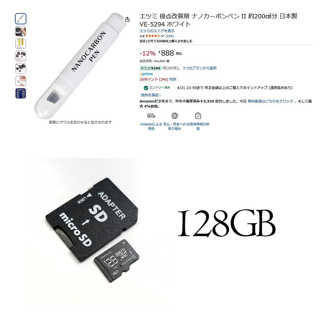 【美品】Canon EOS kiss X9i ズームレンズ　SD128GB 一式