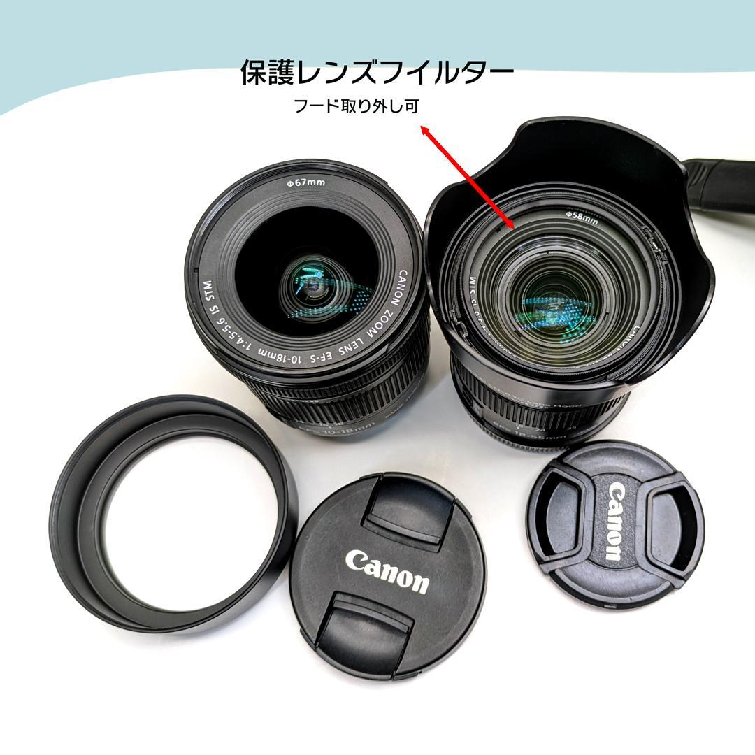 【美品】Canon EOS kiss X9i ズームレンズ　SD128GB 一式
