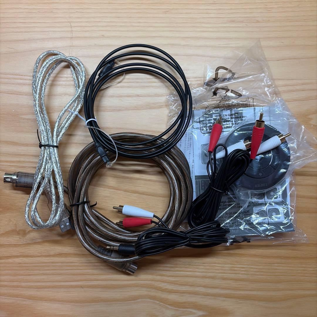 【美品】EDIFIER S880DB