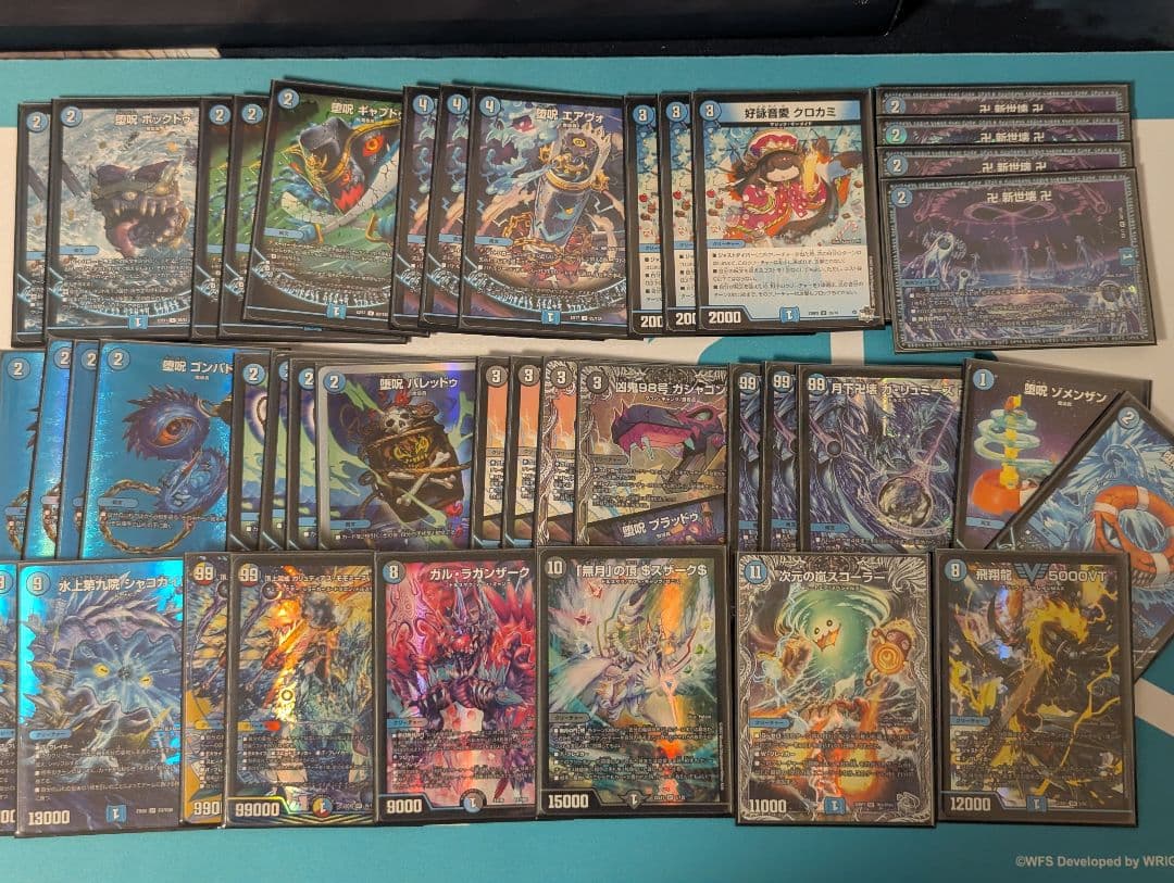 （12月21日まで出品）青魔導具デッキ　クロカミシャコ型　改造パーツ付き